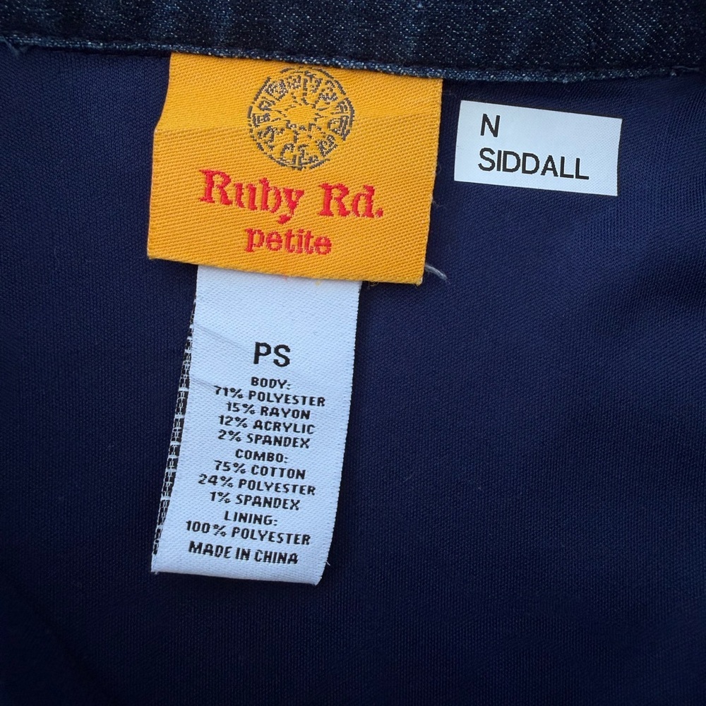 Ruby Rd. Petite Twill and denim details jacket. Vintage - Picture 6 of 11